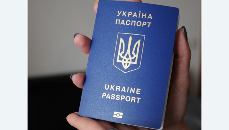 Паспорт України посів 36 місце зі 199 країн світу в рейтингу Henley Passport