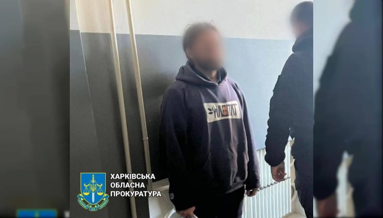 На Харківщині затримано колишнього слідчого, який працював на окупантів у Балаклії
