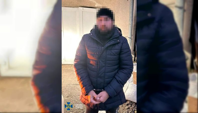 СБУ затримала експоліцейського, який шпигував за Силами оборони на півдні України