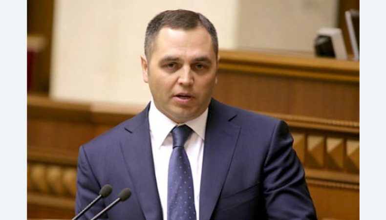 Андрій Портнов
