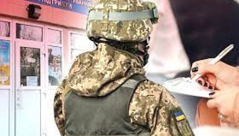Реформування ТЦК в Україні просто намагаються прикрити некомпетентність