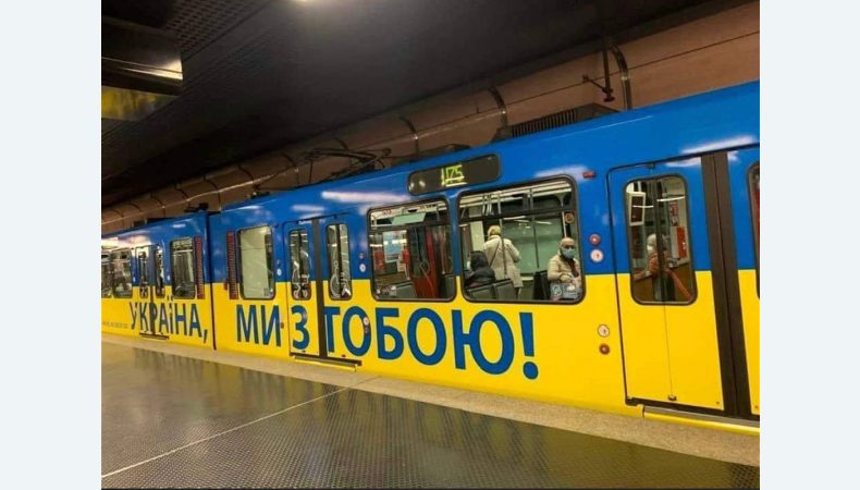 Фото дня: метро в німецькому Дюсельдорфі