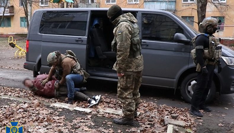 Служба безпеки затримала на Донеччині ще одного інформатора фсб рф.