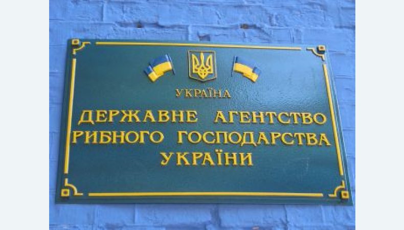 На законодавчому рівні треба визначити, що таке СТРГ та які водойми підпадають під кваліфікацію