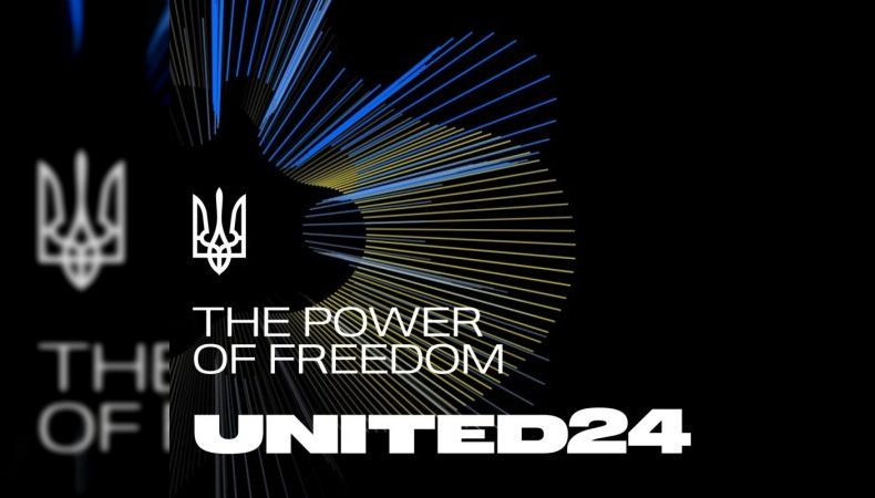 Державна фандрейзингова платформа UNITED24 зібрала майже $ 200 млн з початку створення