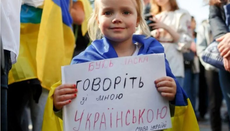 Відсьогодні в Україні штрафуватимуть за порушення «мовного закону»