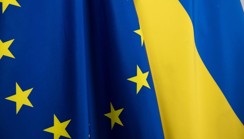 Україна офіційно стала кандидатом у члені ЄС