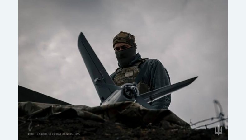 Оперативна інформація станом на 16:00 04.05.2025 щодо російського вторгнення