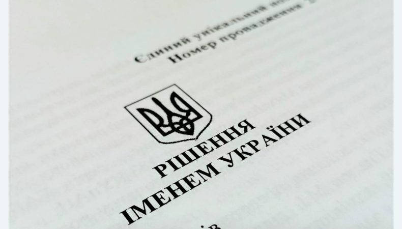 Чоловік видавав себе за батька-одинака, аби незаконно перетнути кордон