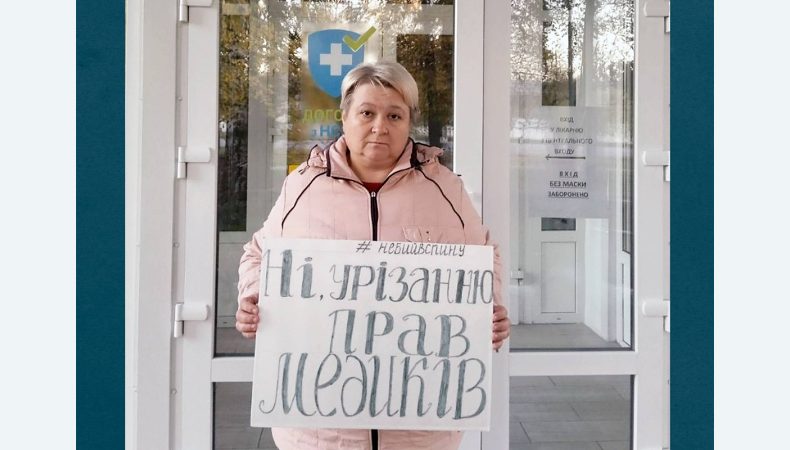 В країні на сьогодні є суттєвий дефіцит медиків, який буде наростати
