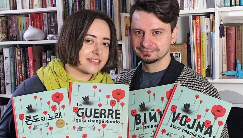 Українська книга «Війна, що змінила Рондо» увійшла до списку найкращих книжок