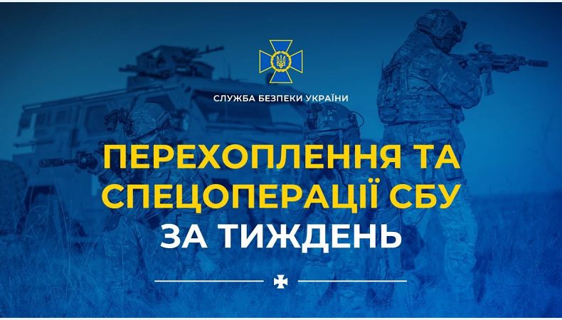 Жоден злочин рф на цій війні не має залишитись без покарання