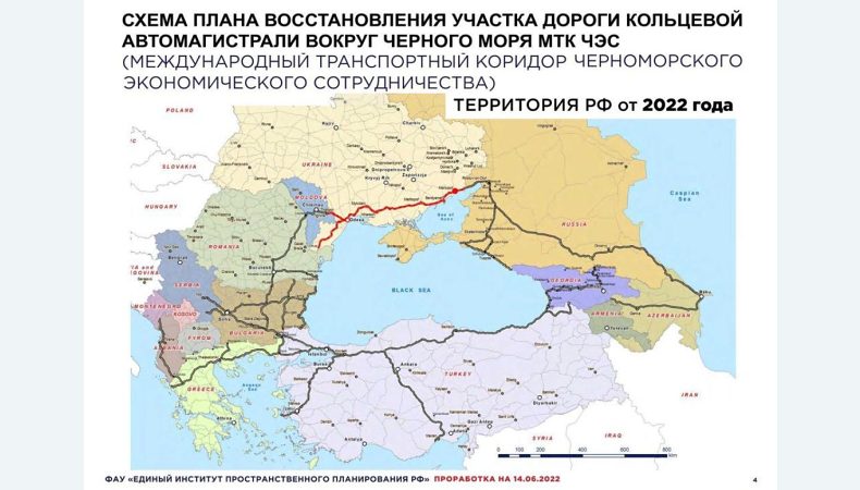 Смітник і «квітучий сад» на руїнах «Азовсталі» – рашисти намалювали «концепцію розвитку Маріуполя»