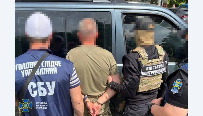 Підривну діяльність «крота» координував кадровий співробітник відділу спецоперацій Альфа