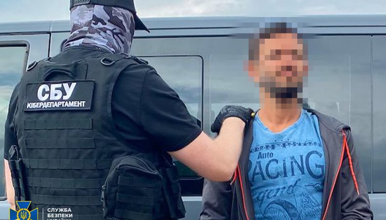 СБУ затримала в Одесі блогера, який був «правою рукою» Стремоусова