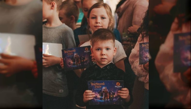 Мінкульт постійно працює над тим, щоб українські діти могли більше читати рідною мовою