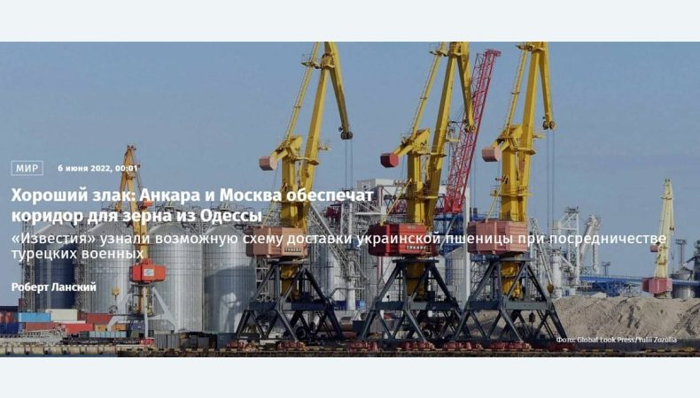 росіяни стверджують, що домовилися про розблокування Одеського порту