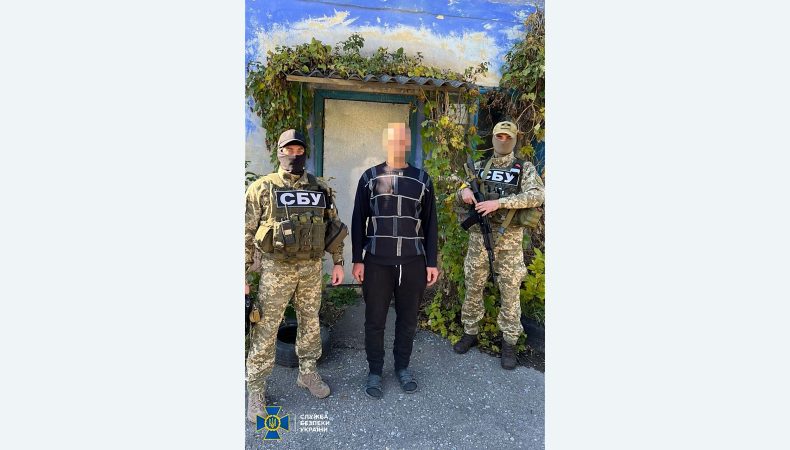 СБУ знешкодила на Донеччині агентуру фсб, яка «полювала» за позиціями українських «Джавелінів»