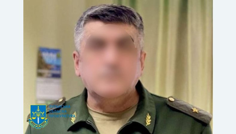 Командувачу окупаційної армії «ЛНР» повідомлено про підозру