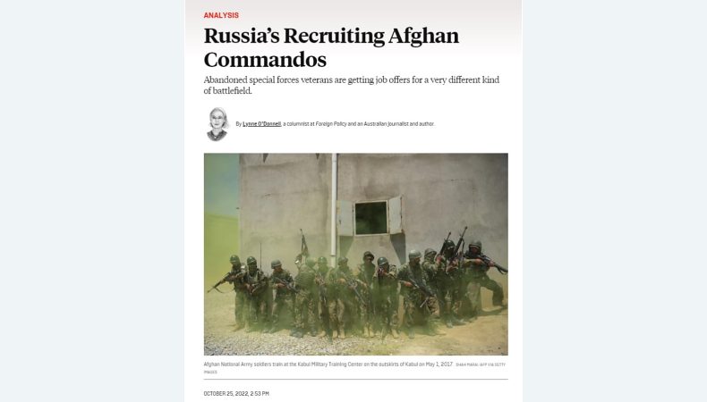росія намагається вербувати колишніх афганців