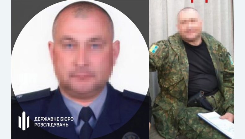 ДБР повідомило про підозру очільнику окупаційної поліції на Луганщині