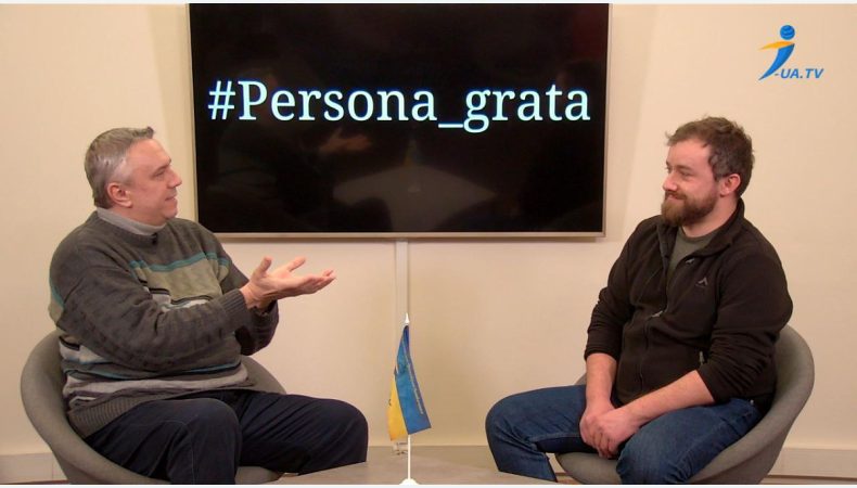 Володимир Тетерук і Луї Петіньйо в програмі Persona grata