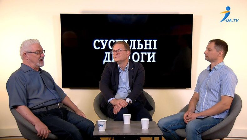 Виктор Шишкин, Дайнюс Жалимас и Алексей Якименко в программе &amp;quot;Общественные диалоги&amp;quot;
