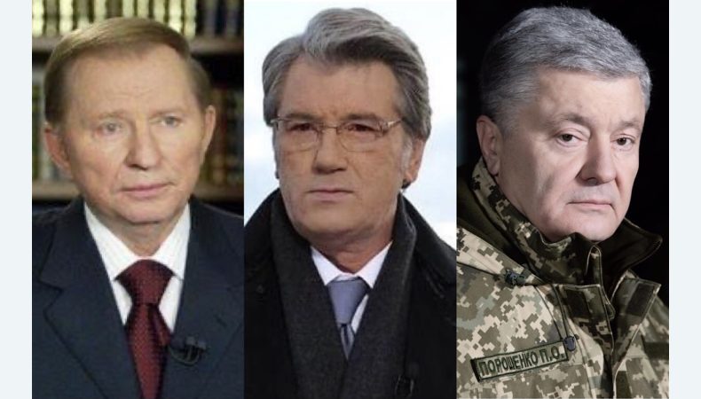За роззброєння України мають відповісти Кучма, Ющенко та інші президенти