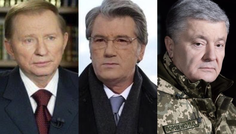 За роззброєння України мають відповісти Кучма, Ющенко та інші президенти
