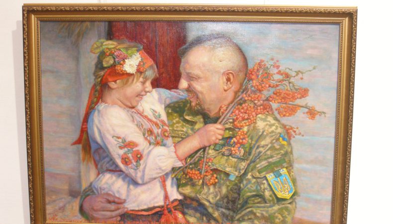 Повертайся живим!