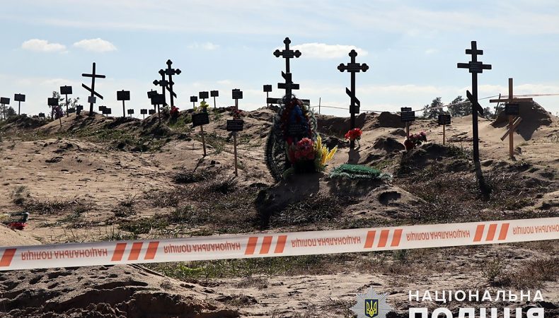 Завершено ексгумацію на місці найбільшого масового поховання в Лимані