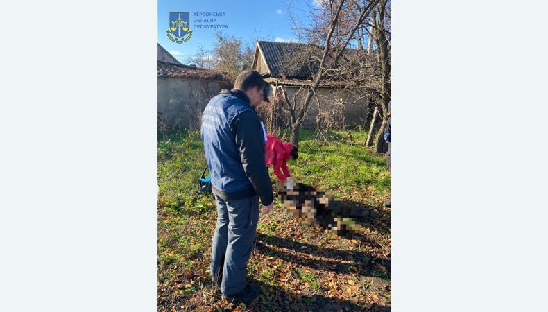 На звільнених територіях Херсонщини виявили тіла трьох розстріляних цивільних