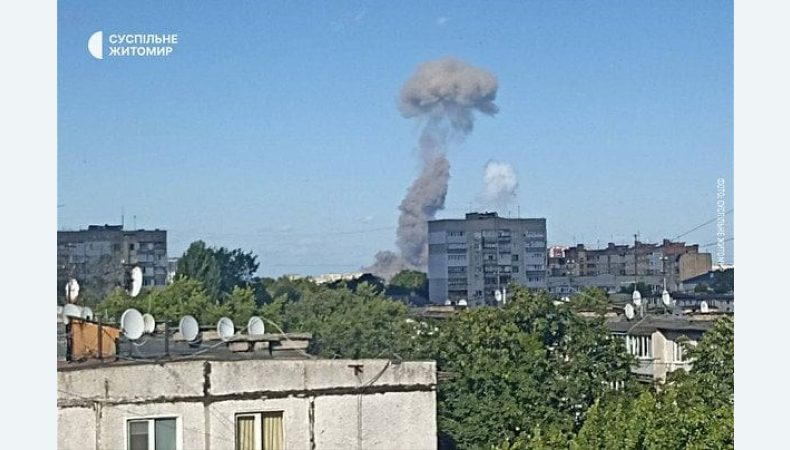 Під Житомиром пролунав вибух