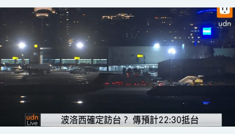 Літак Пелосі скоро має приземлитися в Тайвані
