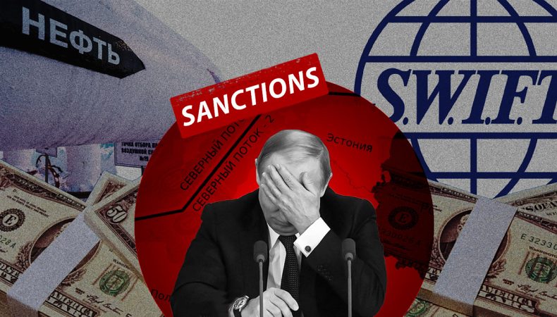 США ввели новые санкции против рф