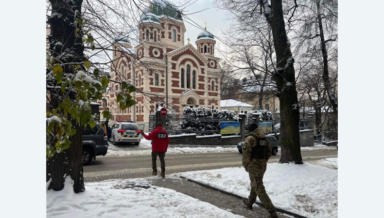 СБУ прийшла до УПЦ мп у Львові і на Волині