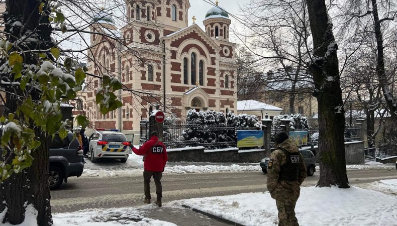 СБУ прийшла до УПЦ мп у Львові і на Волині