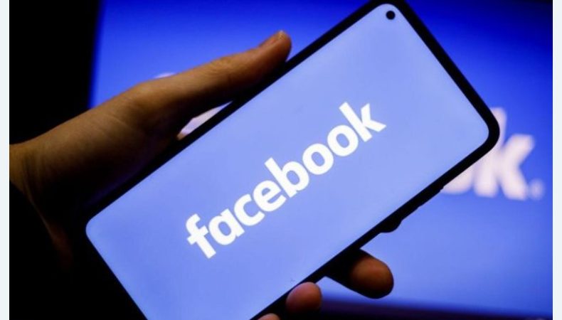 Аккаунти Трампа у Facebook та Instagram можуть розблокувати до кінця місяця