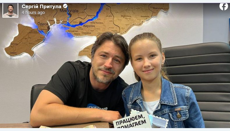 В Києві 10-річна дівчинка заробила на грі в шашках 20 тис. грн для ЗСУ