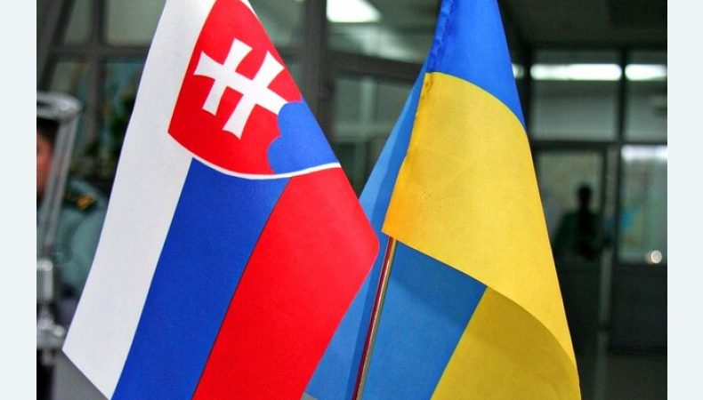 У Словаччині можуть перестати підтримувати Україну