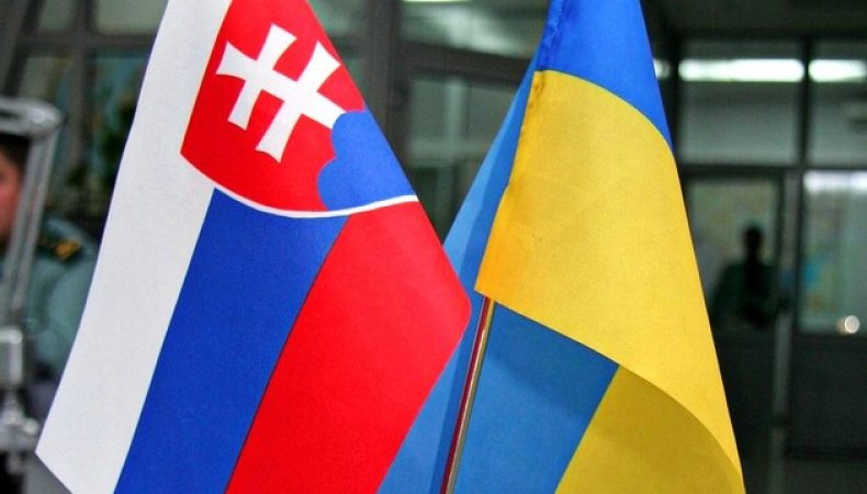У Словаччині можуть перестати підтримувати Україну