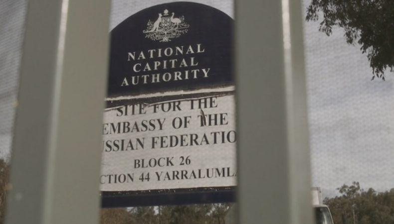 Австралія забрала у рф землю, на якій понад 10 років будували нове посольство