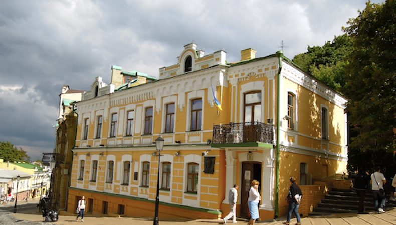 Національна спілка письменників України вимагає закрити музей Булгакова у Києві