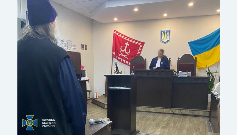 До 5 років тюрми засуджено митрополита однієї з Вінницьких єпархій УПЦ мп