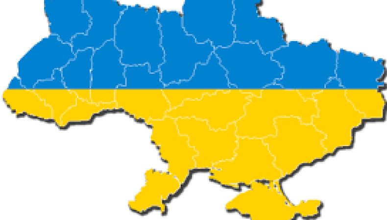 «Україна-1774» (про історію нашу, не нашу і про 1 січня 2017 року)