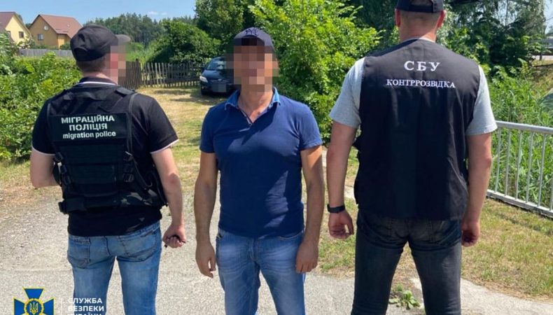 У Києві СБУ затримала росіянина, якого 2 роки розшукував Інтерпол