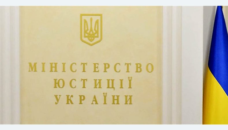 В Україні створили робочу групу, яка розробить механізм відшкодування збитків, завданих росіянами