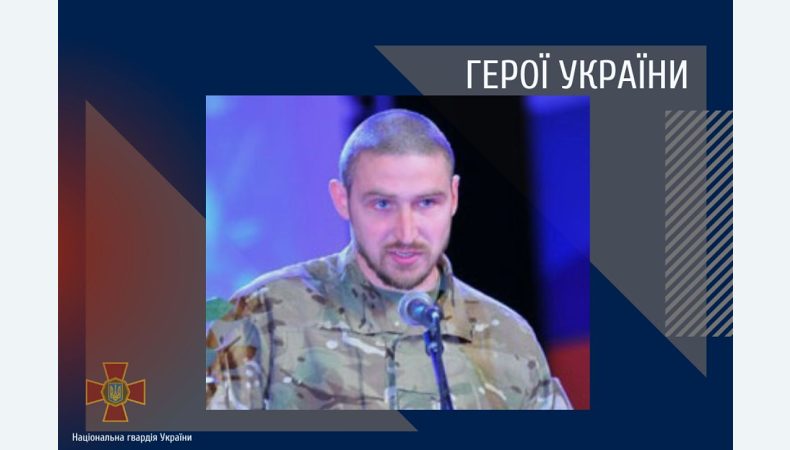 Розвідник від Бога: історія Героя України Станіслава Портали