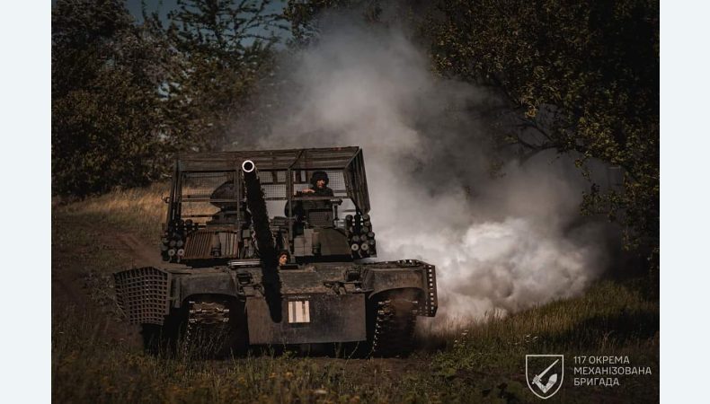 Оперативна інформація станом на 16.00 28.08.2024 щодо російського вторгнення