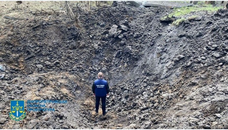 Ракетний удар по залізничній станції Кам’янського району на Дніпропетровщині — розпочато кримінальне провадження